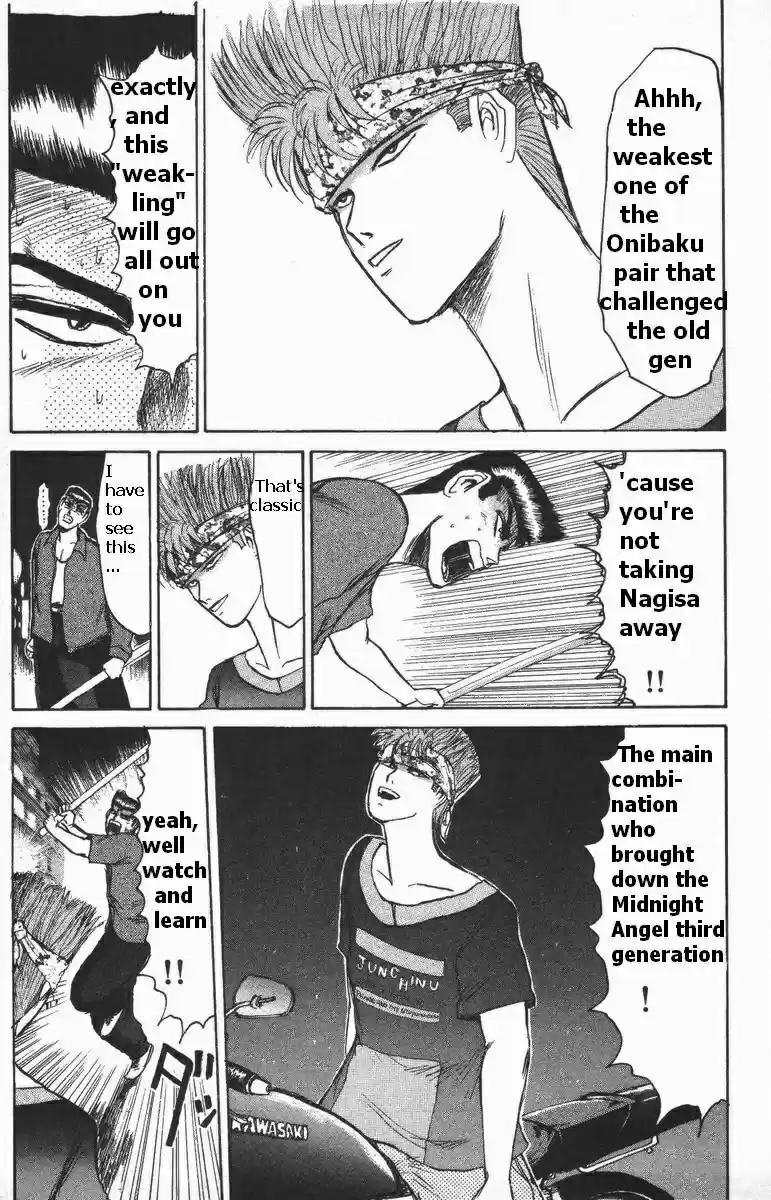 Shounan Junaigumi! vol.13 ch.112