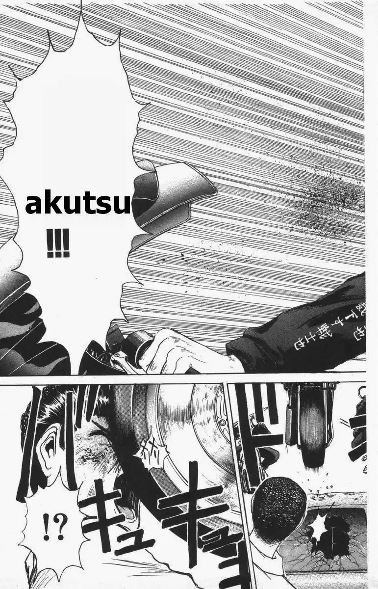 Shounan Junaigumi! vol.13 ch.112