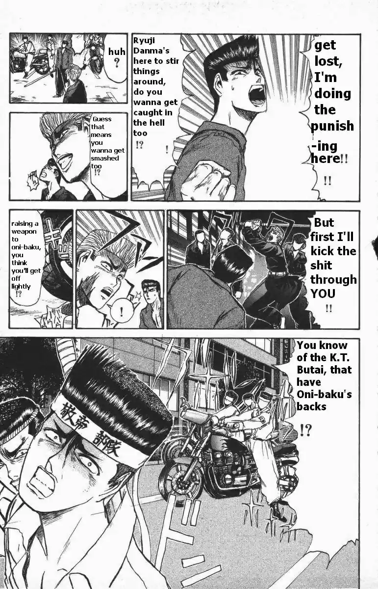 Shounan Junaigumi! vol.13 ch.112