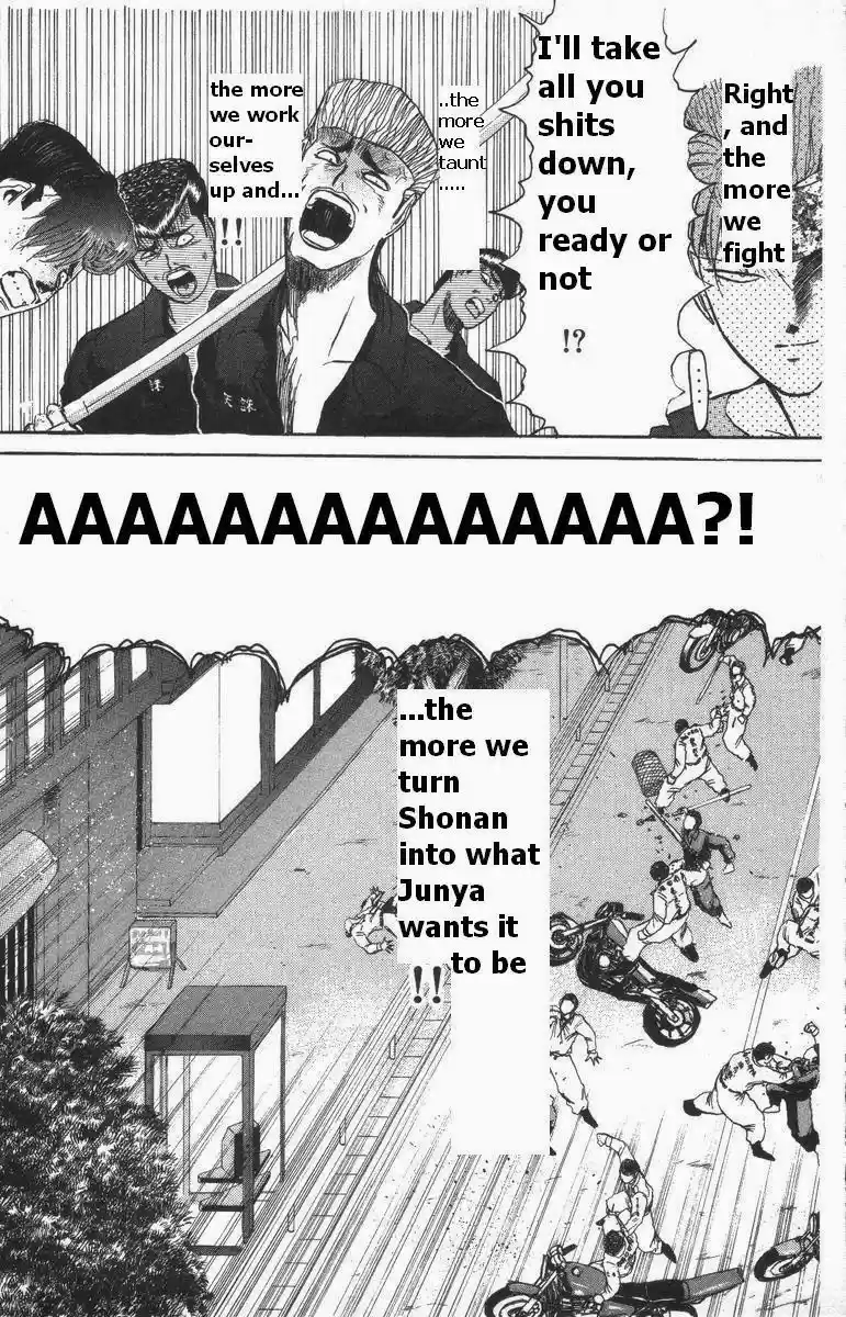 Shounan Junaigumi! vol.13 ch.112