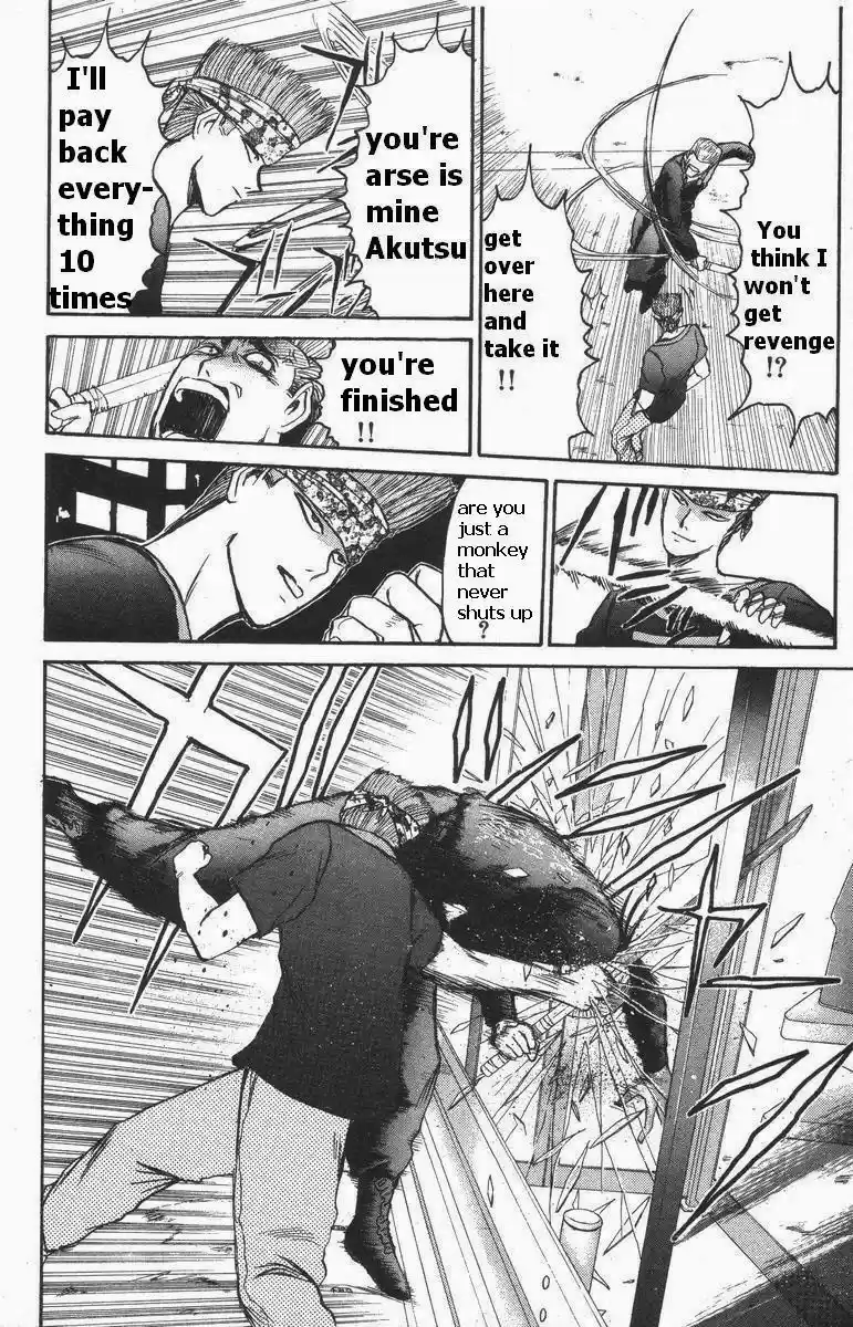 Shounan Junaigumi! vol.13 ch.113