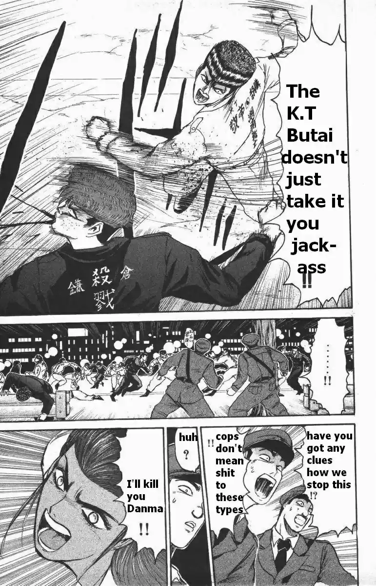 Shounan Junaigumi! vol.13 ch.113