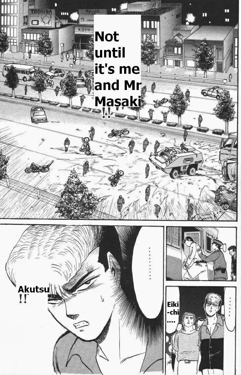 Shounan Junaigumi! vol.13 ch.113