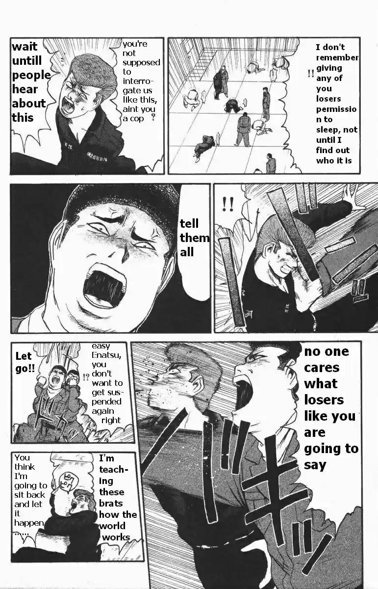 Shounan Junaigumi! vol.13 ch.114