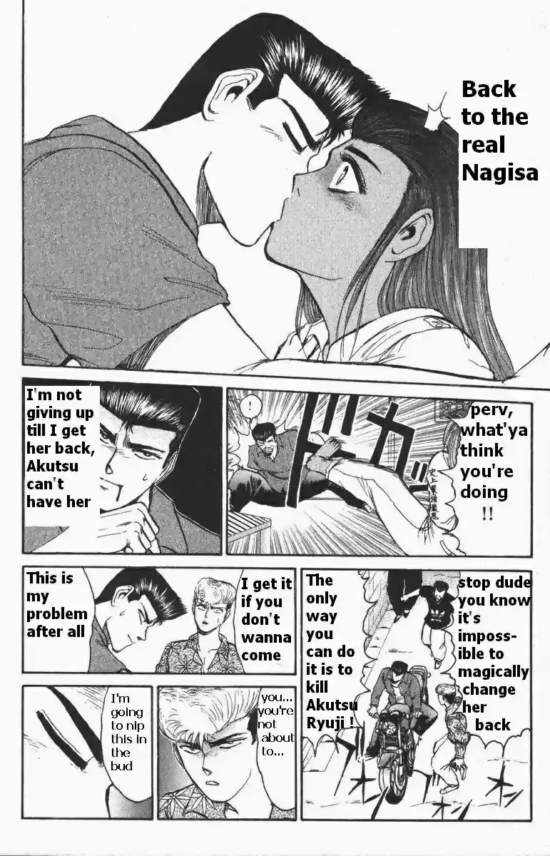 Shounan Junaigumi! vol.13 ch.114