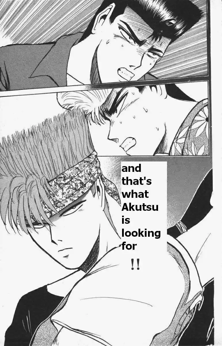 Shounan Junaigumi! vol.13 ch.114