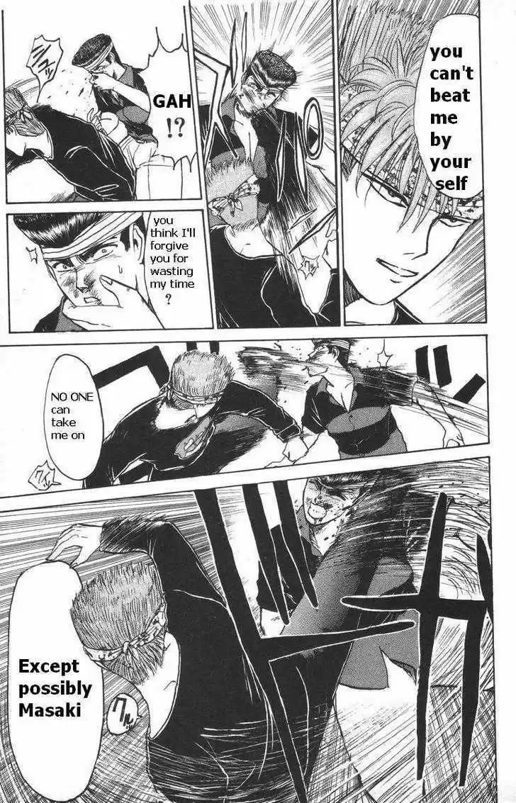 Shounan Junaigumi! vol.13 ch.115