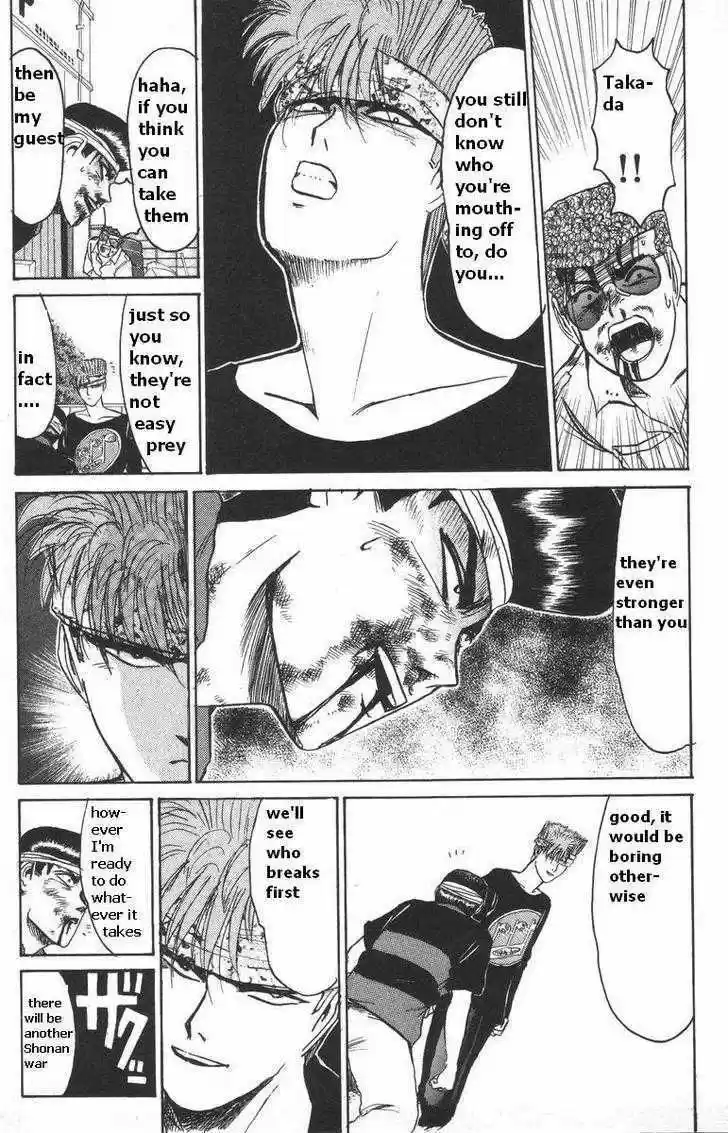 Shounan Junaigumi! vol.13 ch.115