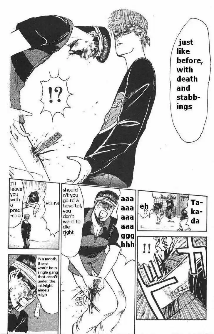 Shounan Junaigumi! vol.13 ch.115