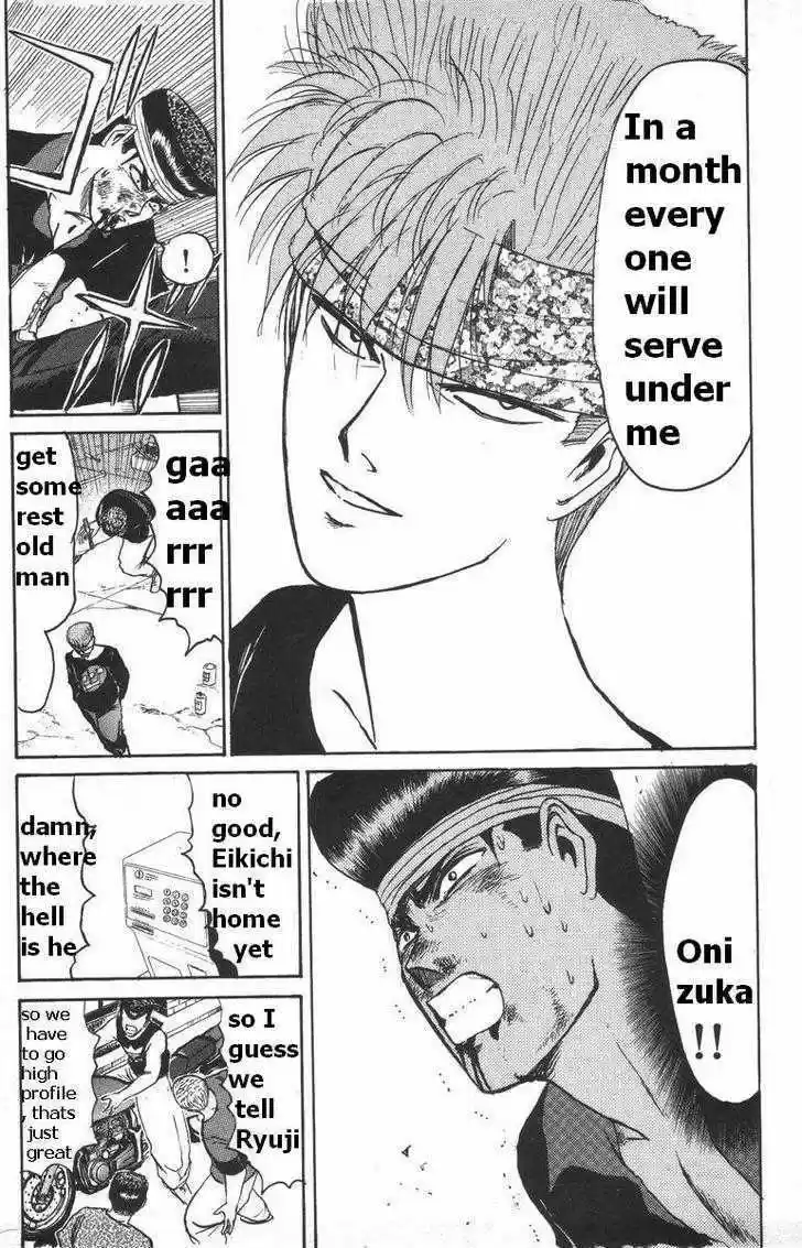 Shounan Junaigumi! vol.13 ch.115