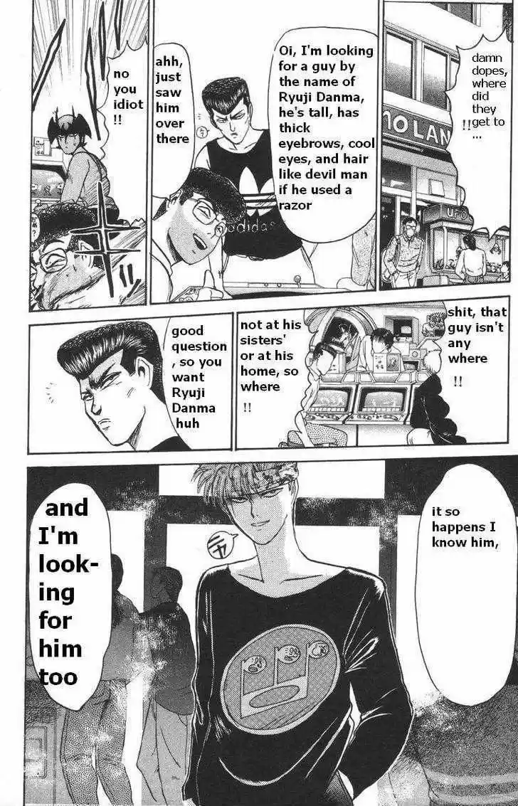 Shounan Junaigumi! vol.13 ch.115