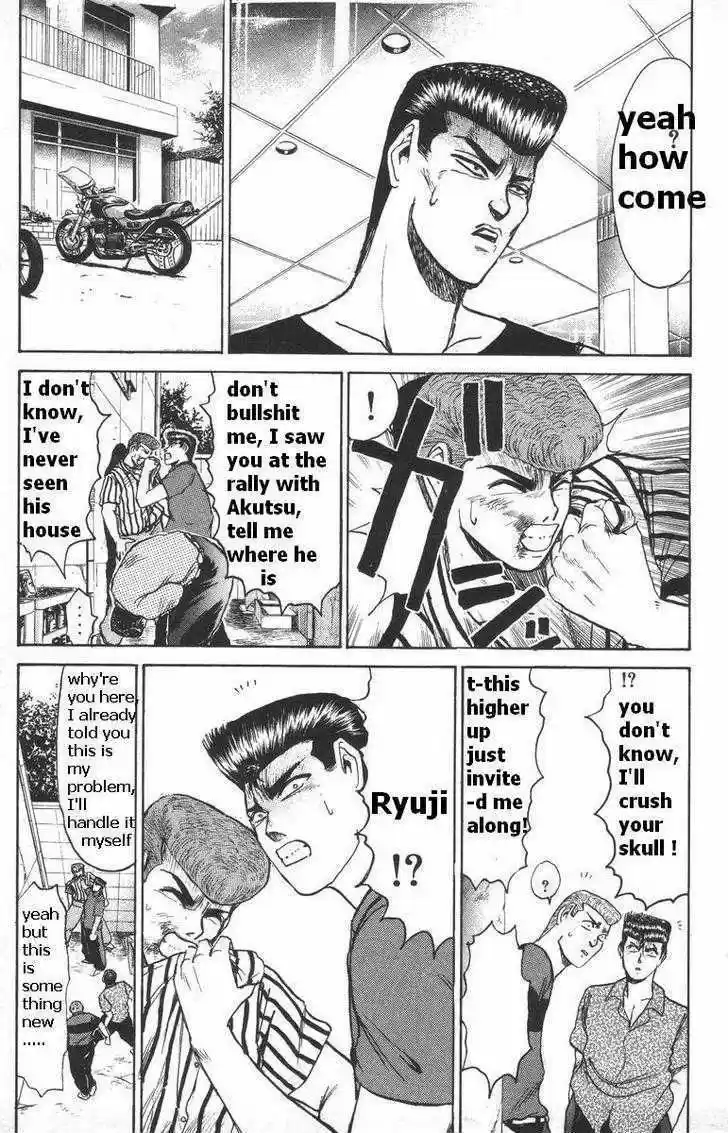 Shounan Junaigumi! vol.13 ch.115