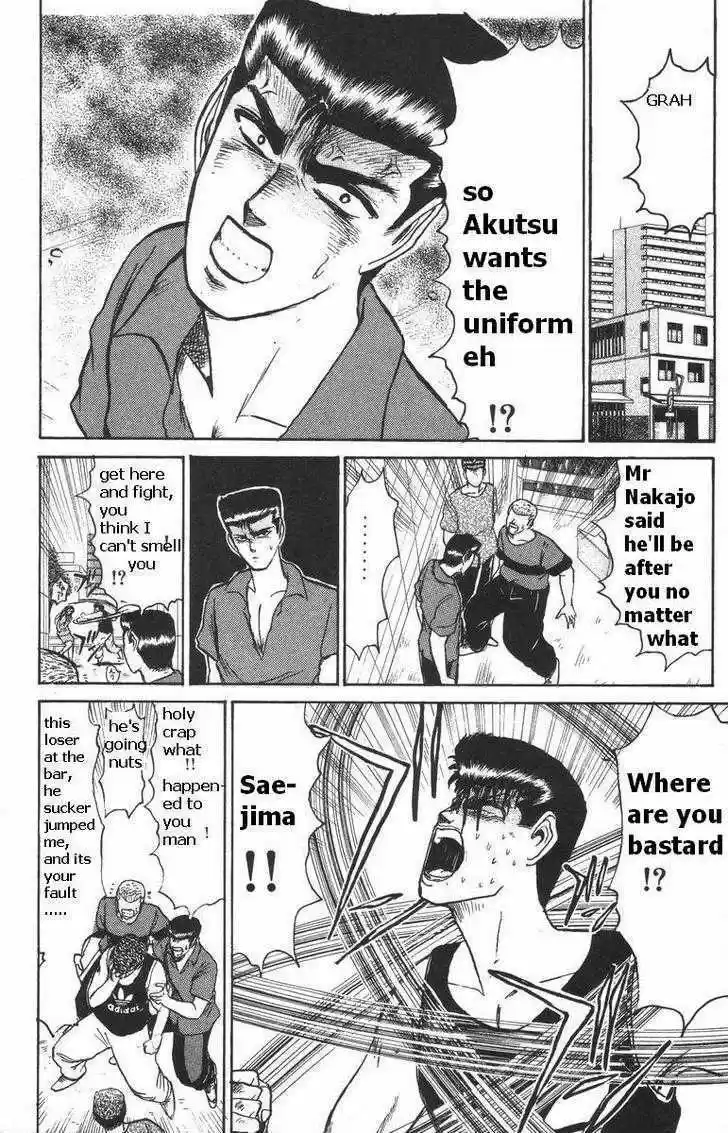 Shounan Junaigumi! vol.13 ch.115