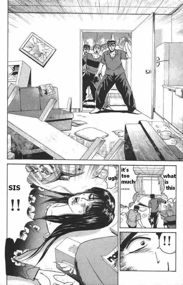 Shounan Junaigumi! vol.13 ch.115