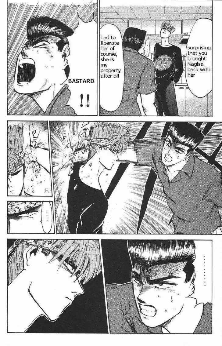 Shounan Junaigumi! vol.13 ch.115