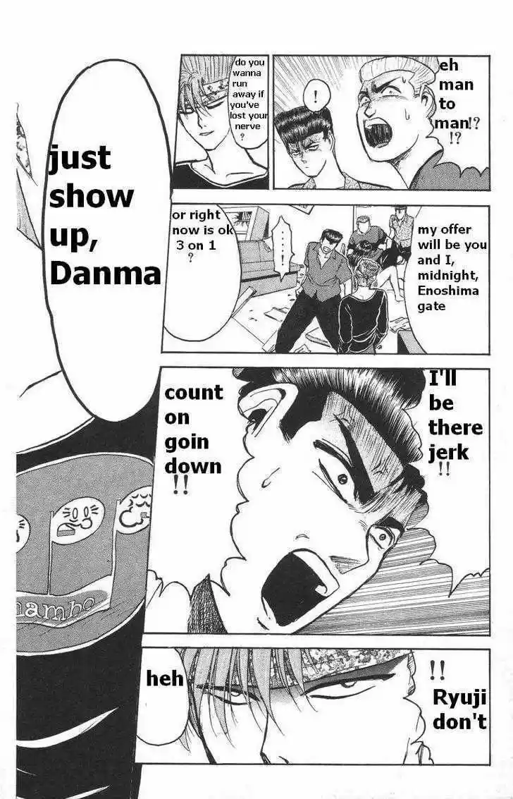 Shounan Junaigumi! vol.13 ch.115