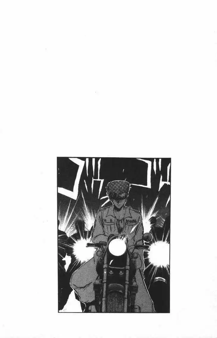 Shounan Junaigumi! vol.13 ch.115