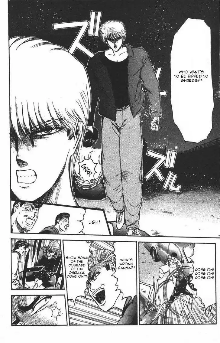 Shounan Junaigumi! vol.14 ch.117