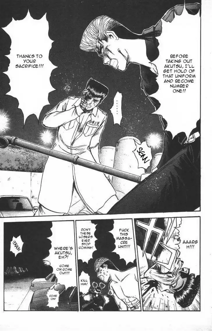 Shounan Junaigumi! vol.14 ch.117