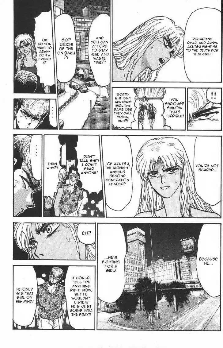 Shounan Junaigumi! vol.14 ch.117