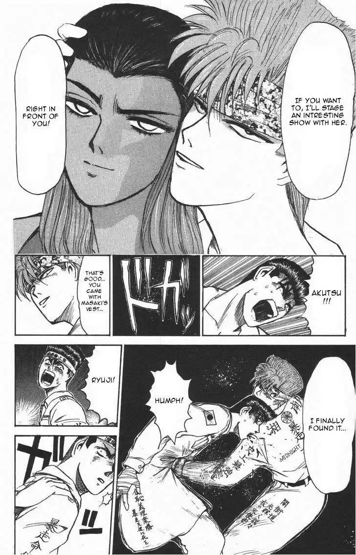 Shounan Junaigumi! vol.14 ch.118