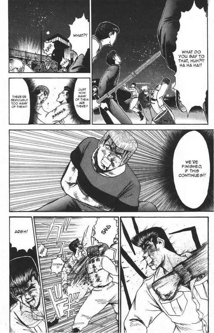 Shounan Junaigumi! vol.14 ch.118