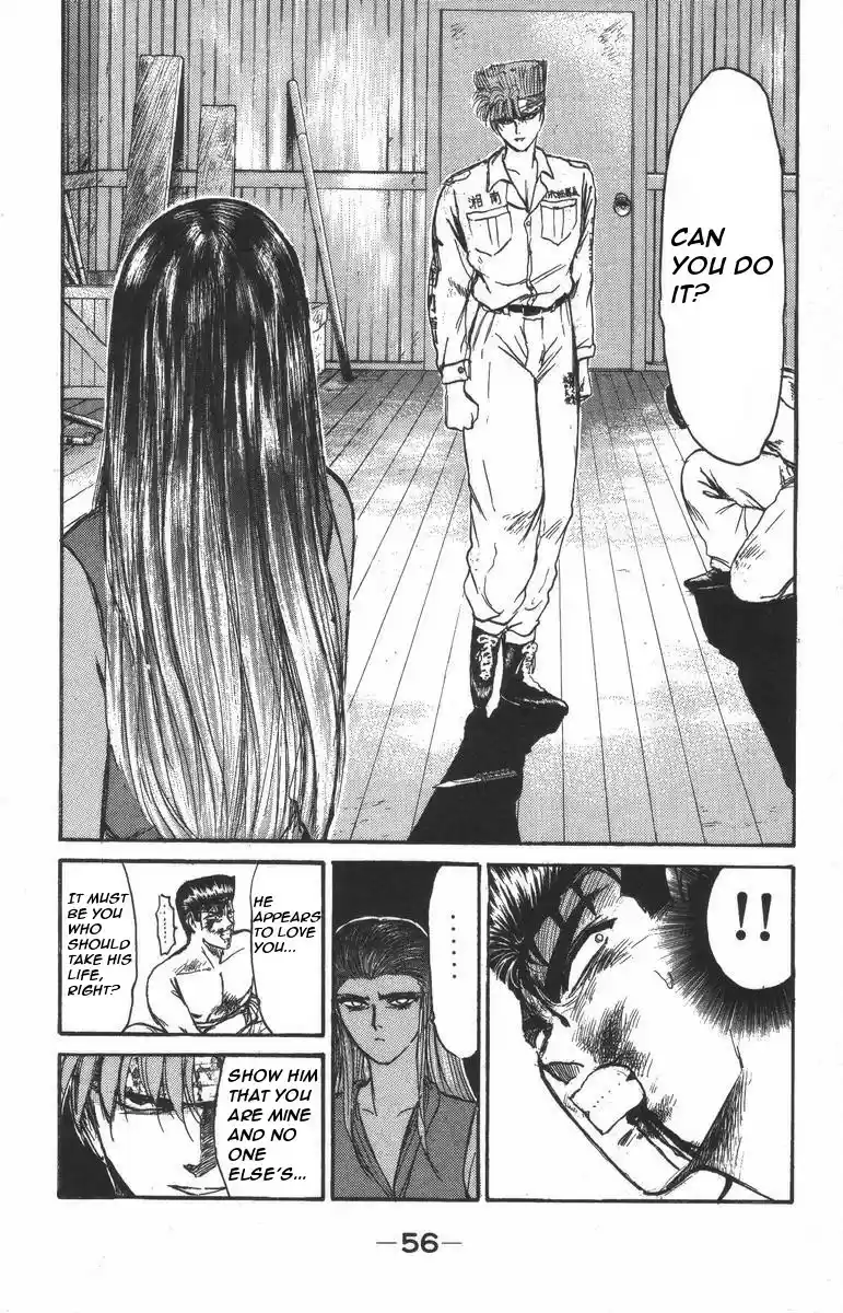 Shounan Junaigumi! vol.14 ch.119