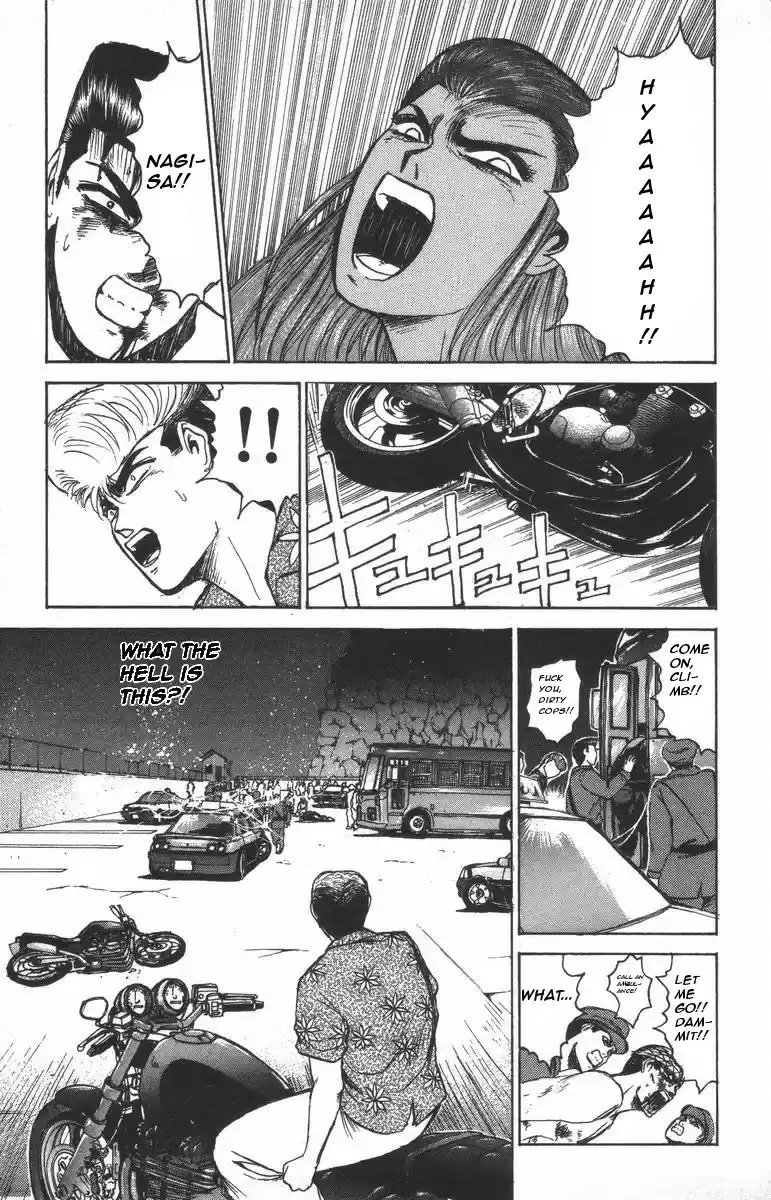 Shounan Junaigumi! vol.14 ch.119