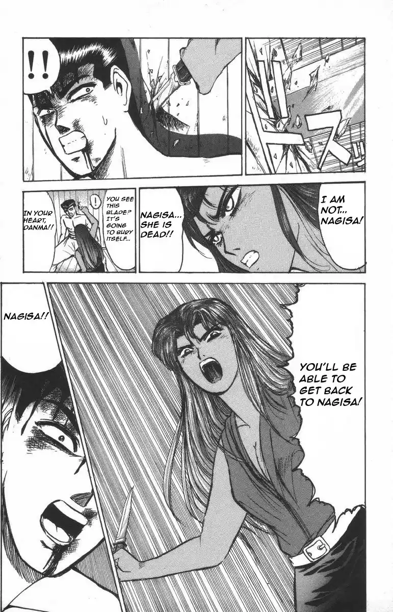 Shounan Junaigumi! vol.14 ch.119