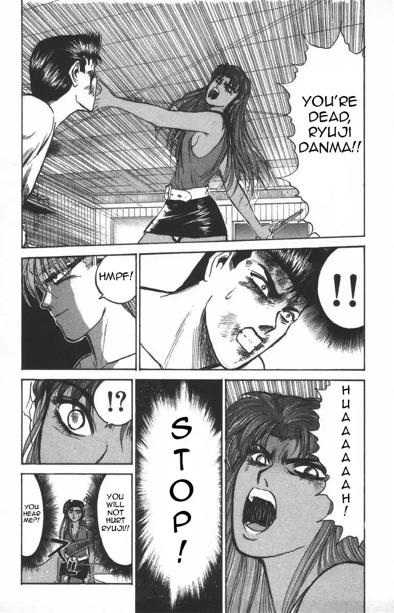 Shounan Junaigumi! vol.14 ch.120