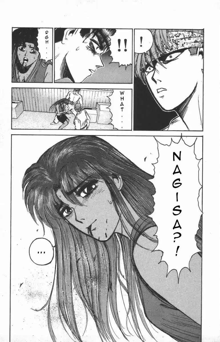 Shounan Junaigumi! vol.14 ch.120