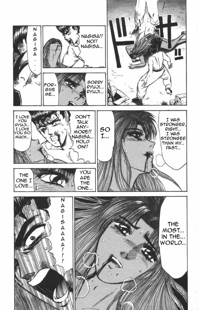 Shounan Junaigumi! vol.14 ch.120