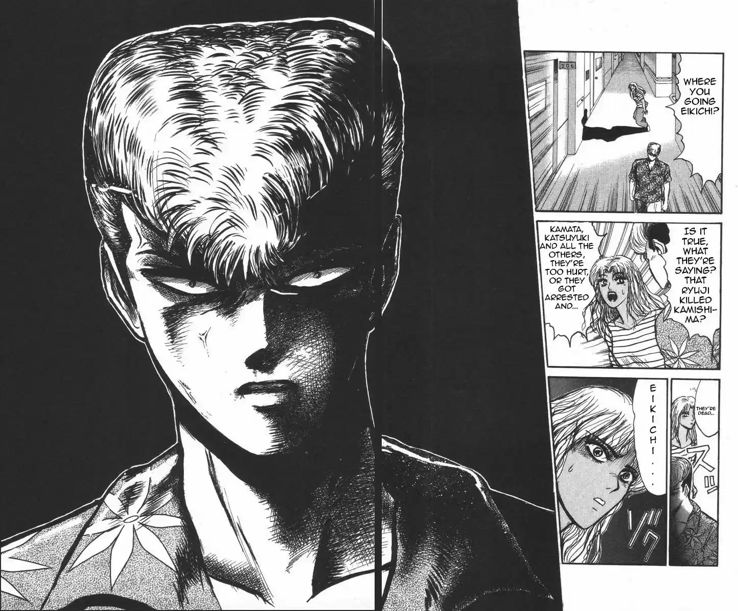 Shounan Junaigumi! vol.14 ch.120