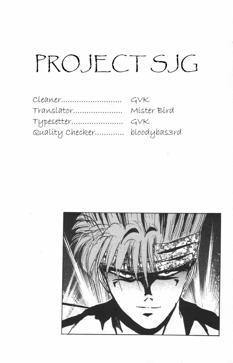 Shounan Junaigumi! vol.14 ch.120