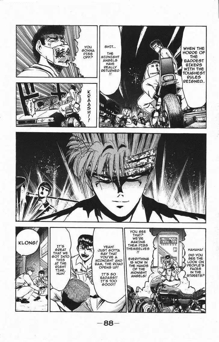 Shounan Junaigumi! vol.14 ch.121