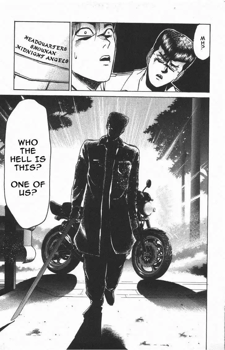 Shounan Junaigumi! vol.14 ch.121