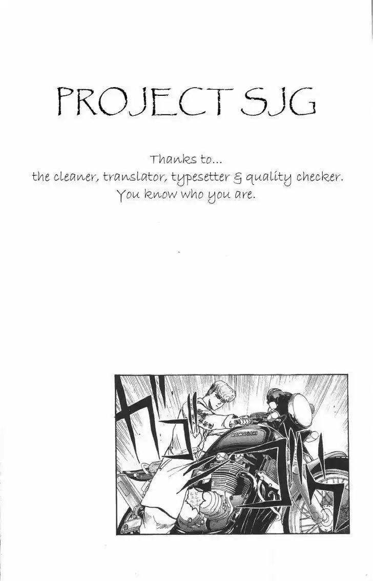 Shounan Junaigumi! vol.14 ch.121