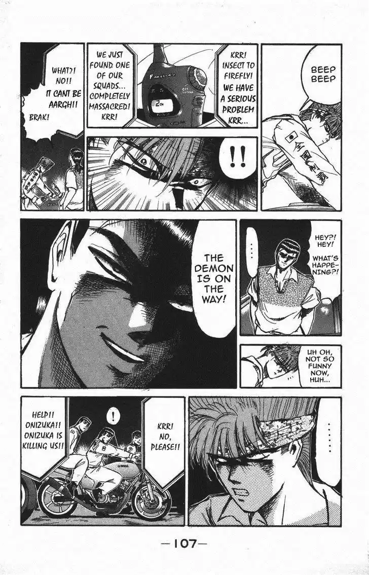 Shounan Junaigumi! vol.14 ch.122