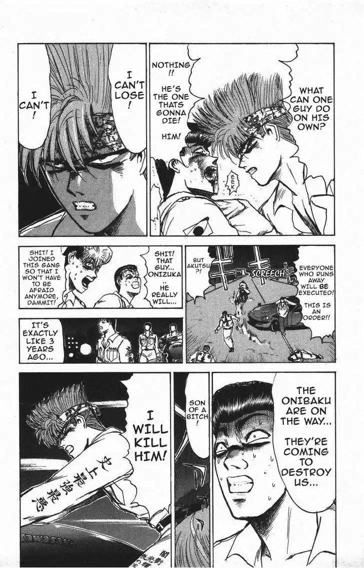 Shounan Junaigumi! vol.14 ch.122