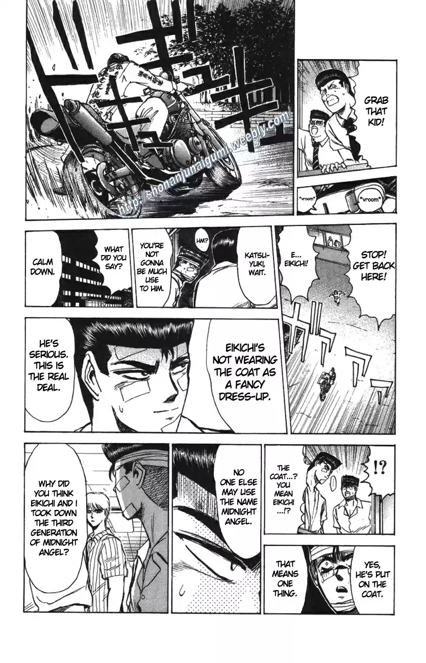 Shounan Junaigumi! vol.14 ch.123