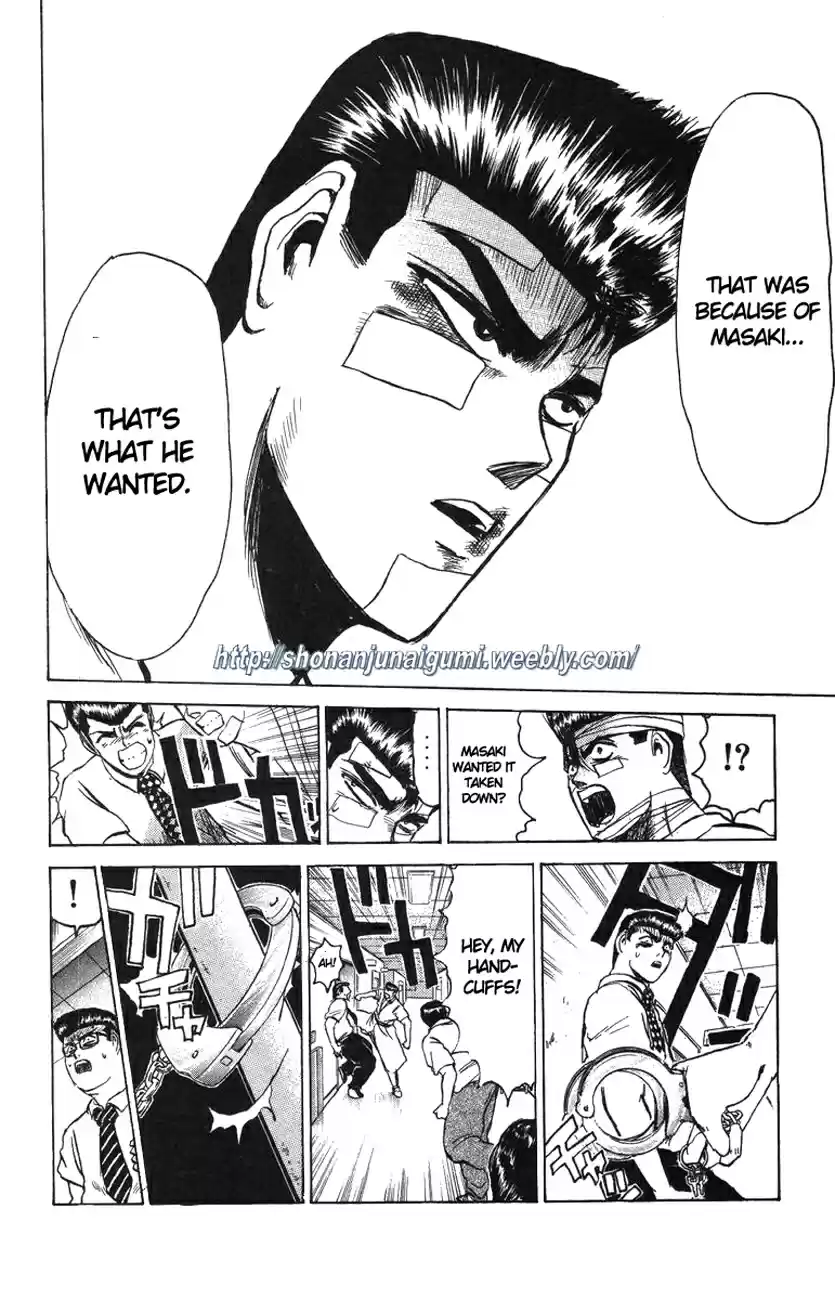 Shounan Junaigumi! vol.14 ch.123