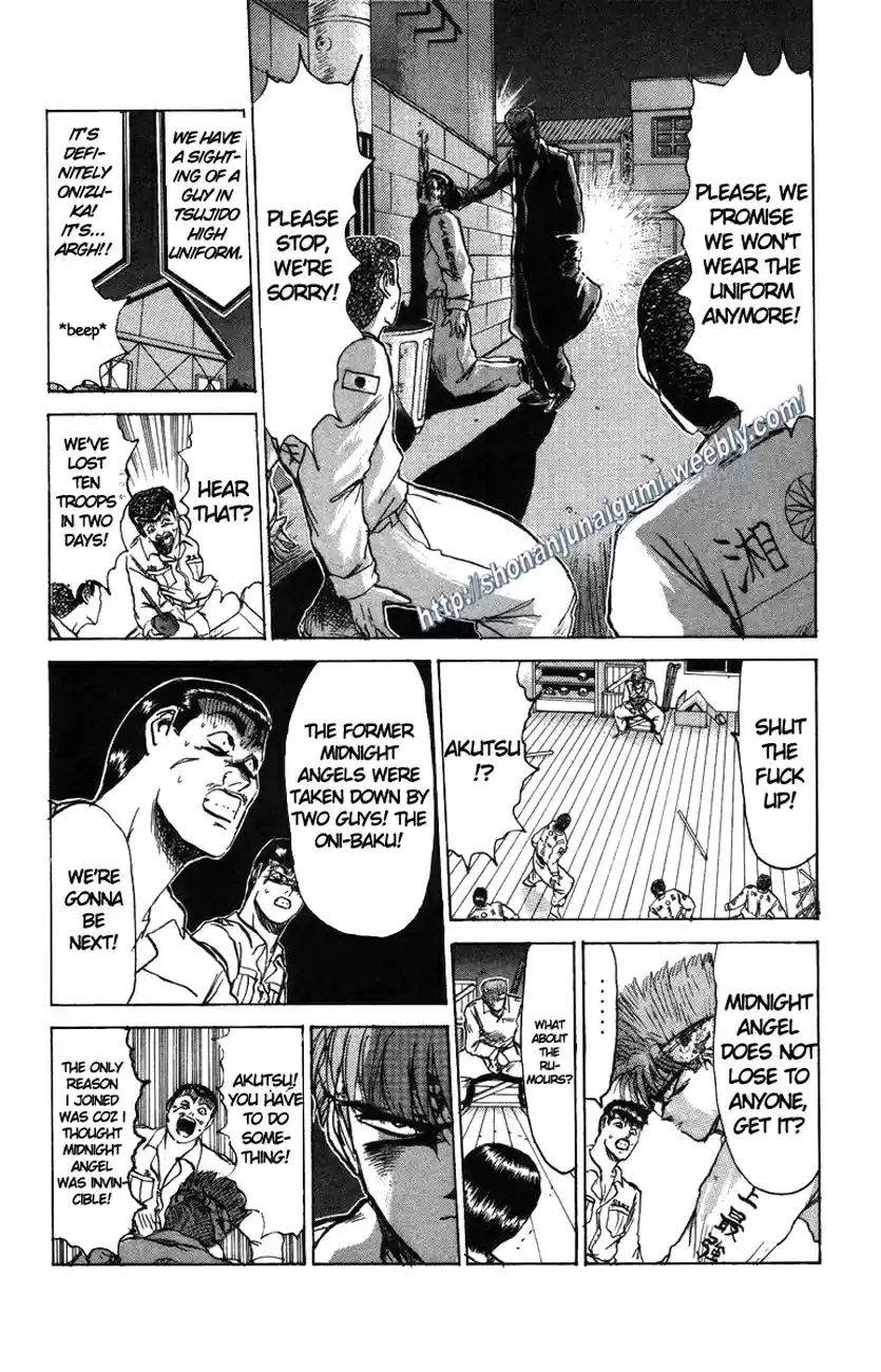 Shounan Junaigumi! vol.14 ch.123