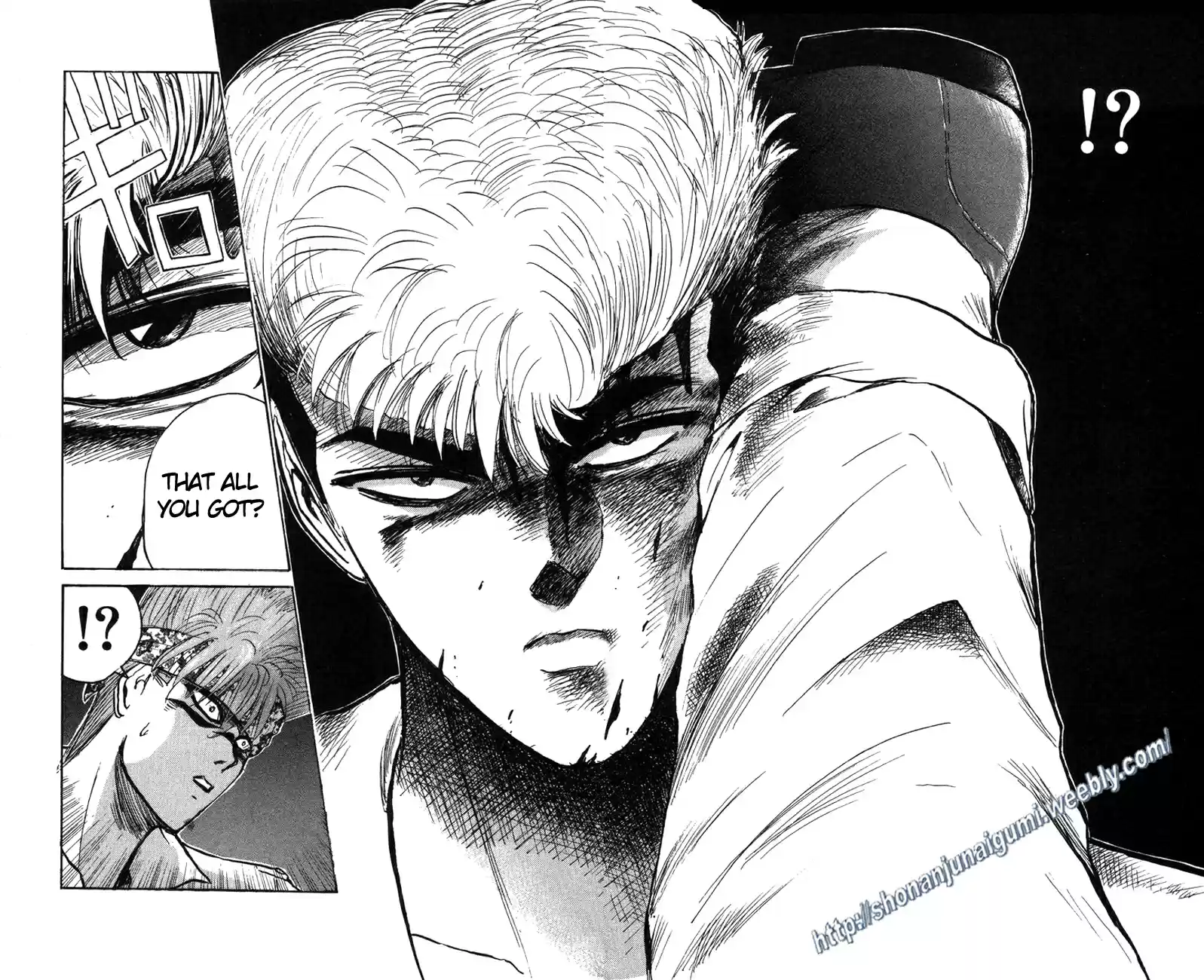 Shounan Junaigumi! vol.14 ch.123