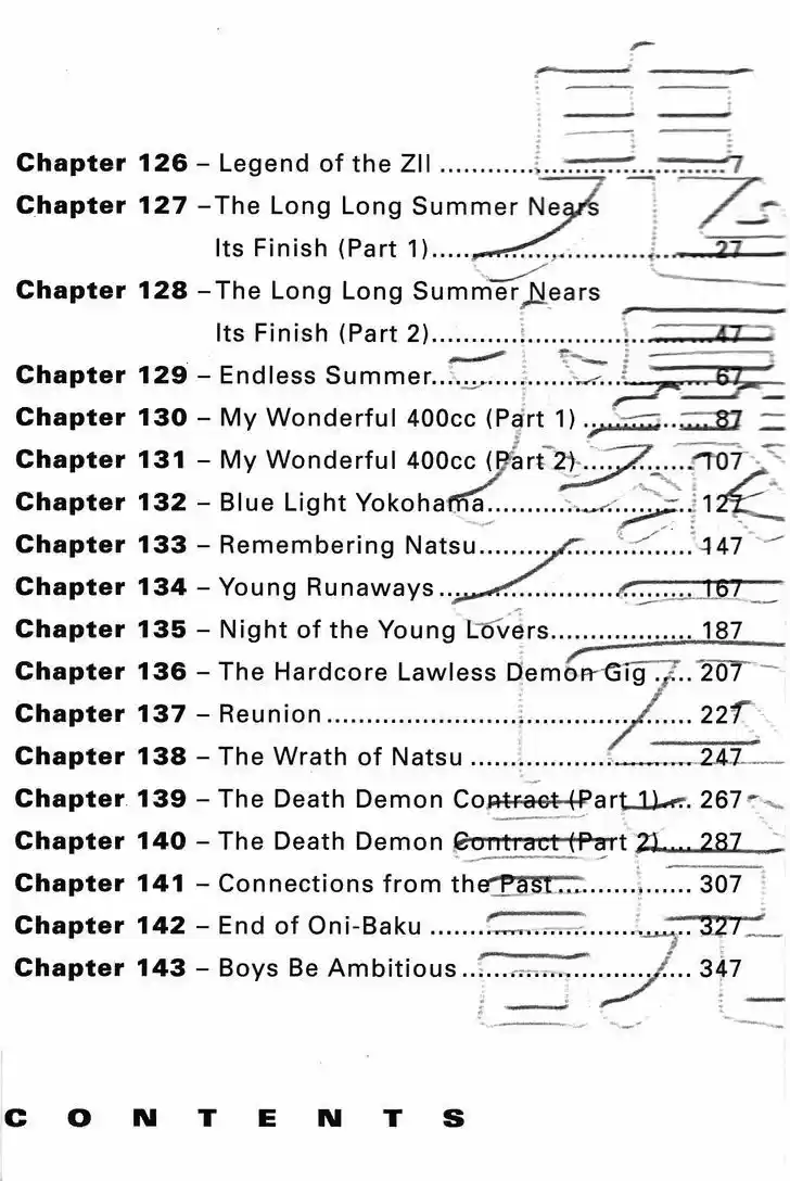 Shounan Junaigumi! vol.15 ch.126