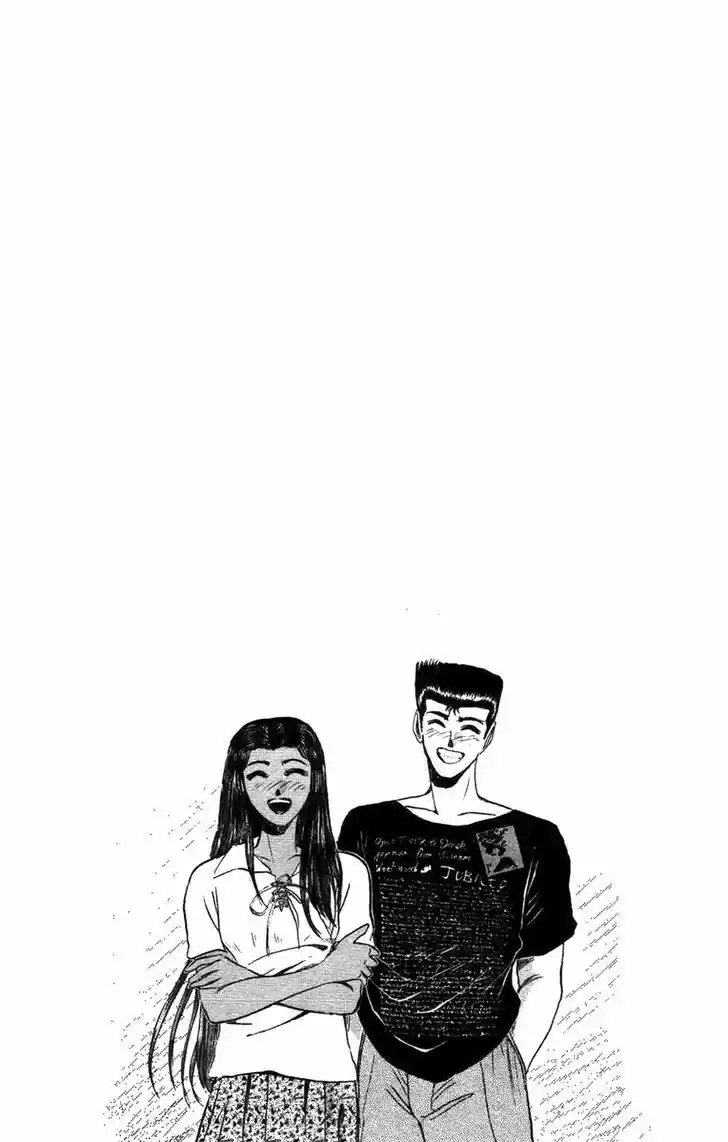 Shounan Junaigumi! vol.15 ch.126