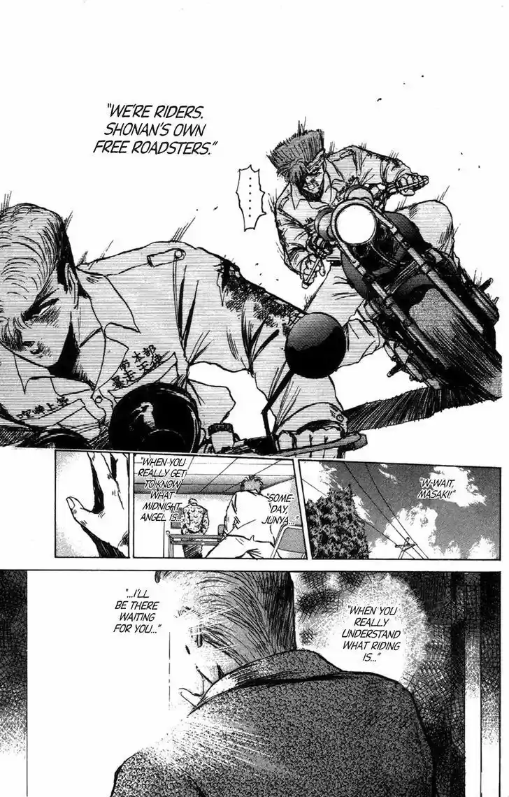 Shounan Junaigumi! vol.15 ch.126