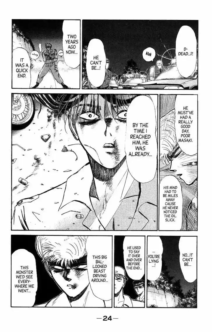 Shounan Junaigumi! vol.15 ch.127