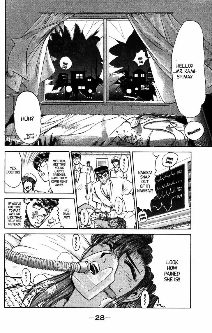 Shounan Junaigumi! vol.15 ch.127