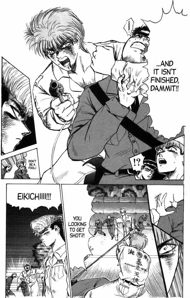 Shounan Junaigumi! vol.15 ch.127