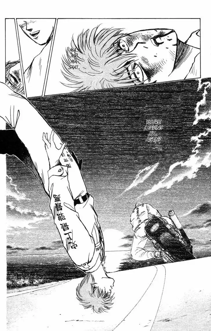 Shounan Junaigumi! vol.15 ch.127